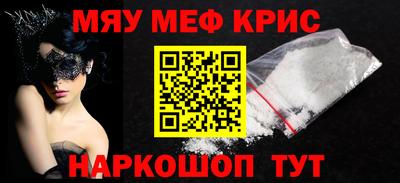 герыч Нарткала