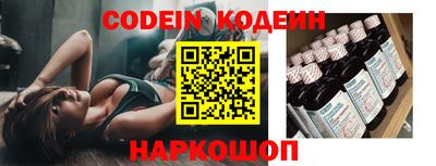 герыч Нарткала