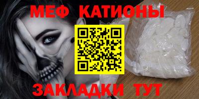 герыч Нарткала