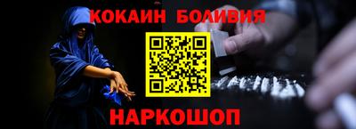 герыч Нарткала