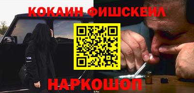 герыч Нарткала