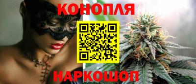 СК Нальчик