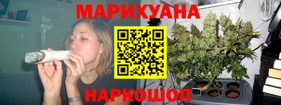 герыч Нарткала