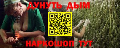 СК Нальчик