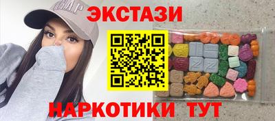 герыч Нарткала