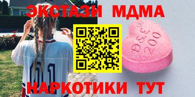 герыч Нарткала