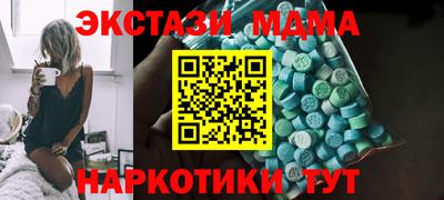 герыч Нарткала