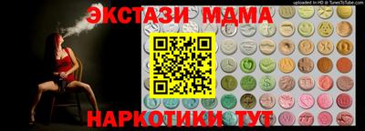 герыч Нарткала