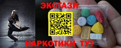 герыч Нарткала