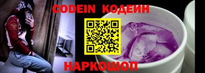 герыч Нарткала