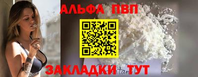 герыч Нарткала