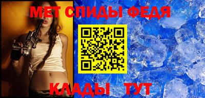 СК Нальчик