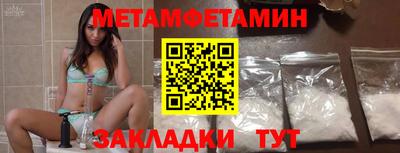 СК Нальчик
