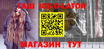 герыч Нарткала