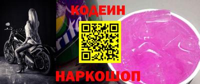СК Нальчик