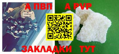 СК Нальчик