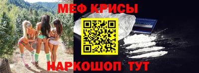 СК Нальчик