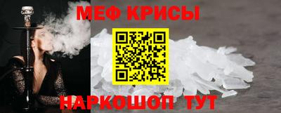 герыч Нарткала