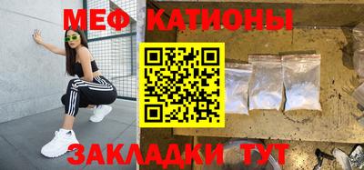герыч Нарткала