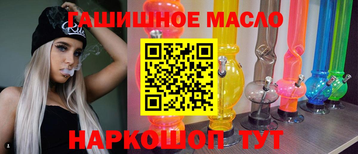 Дистиллят ТГК концентрат Урай